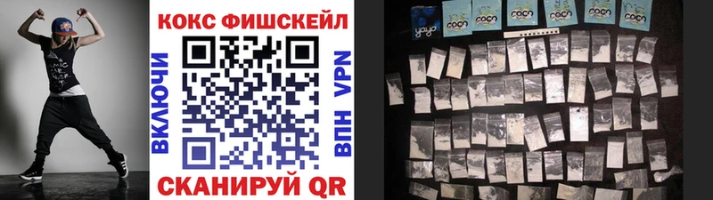 Виды наркоты Шуя Псилоцибиновые грибы АМФЕТАМИН ГАШ СОЛЬ