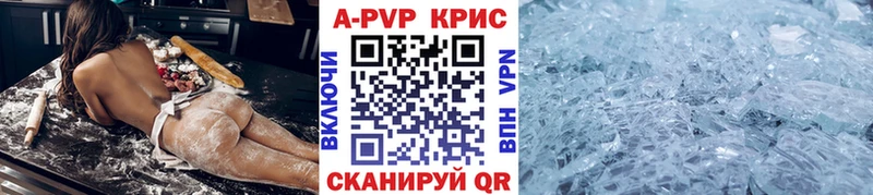 Alfa_PVP СК Шуя