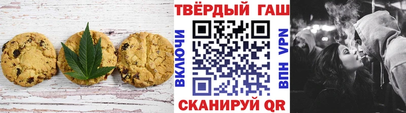 omg ONION Шуя Cannafood марихуана