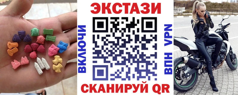 где можно купить   Шуя  ЭКСТАЗИ Punisher 