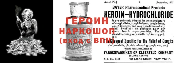 MDMA Premium VHQ Кукмор