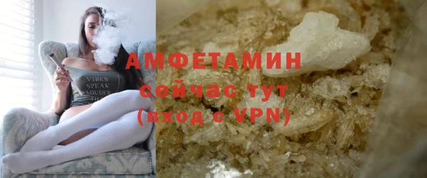 кокаин колумбия Аркадак