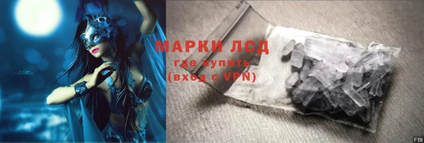 кокаин колумбия Аркадак