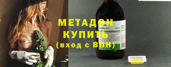 прущие грибы Лихославль