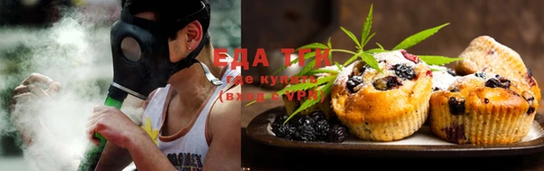 амф Липки