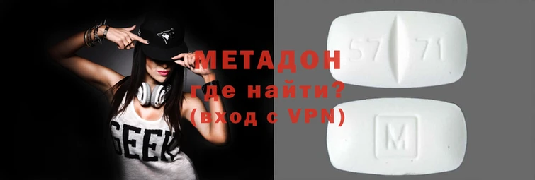 кокаин колумбия Аркадак