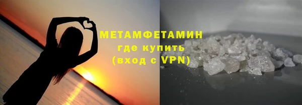 амф Липки