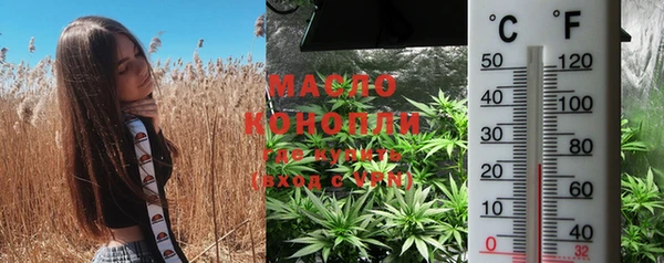MDMA Premium VHQ Кукмор