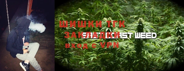 кокаин колумбия Аркадак