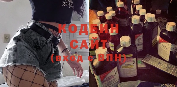 mdpv Кулебаки