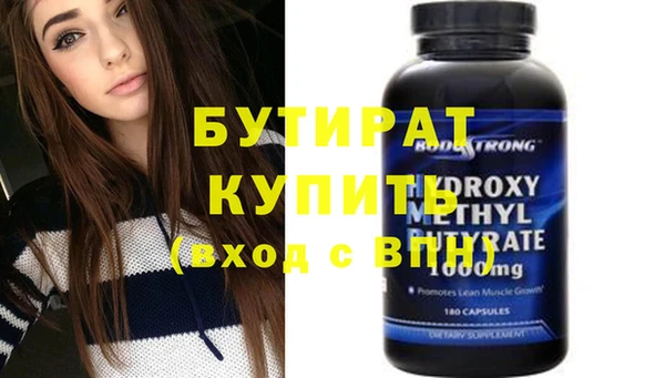 кокаин колумбия Аркадак